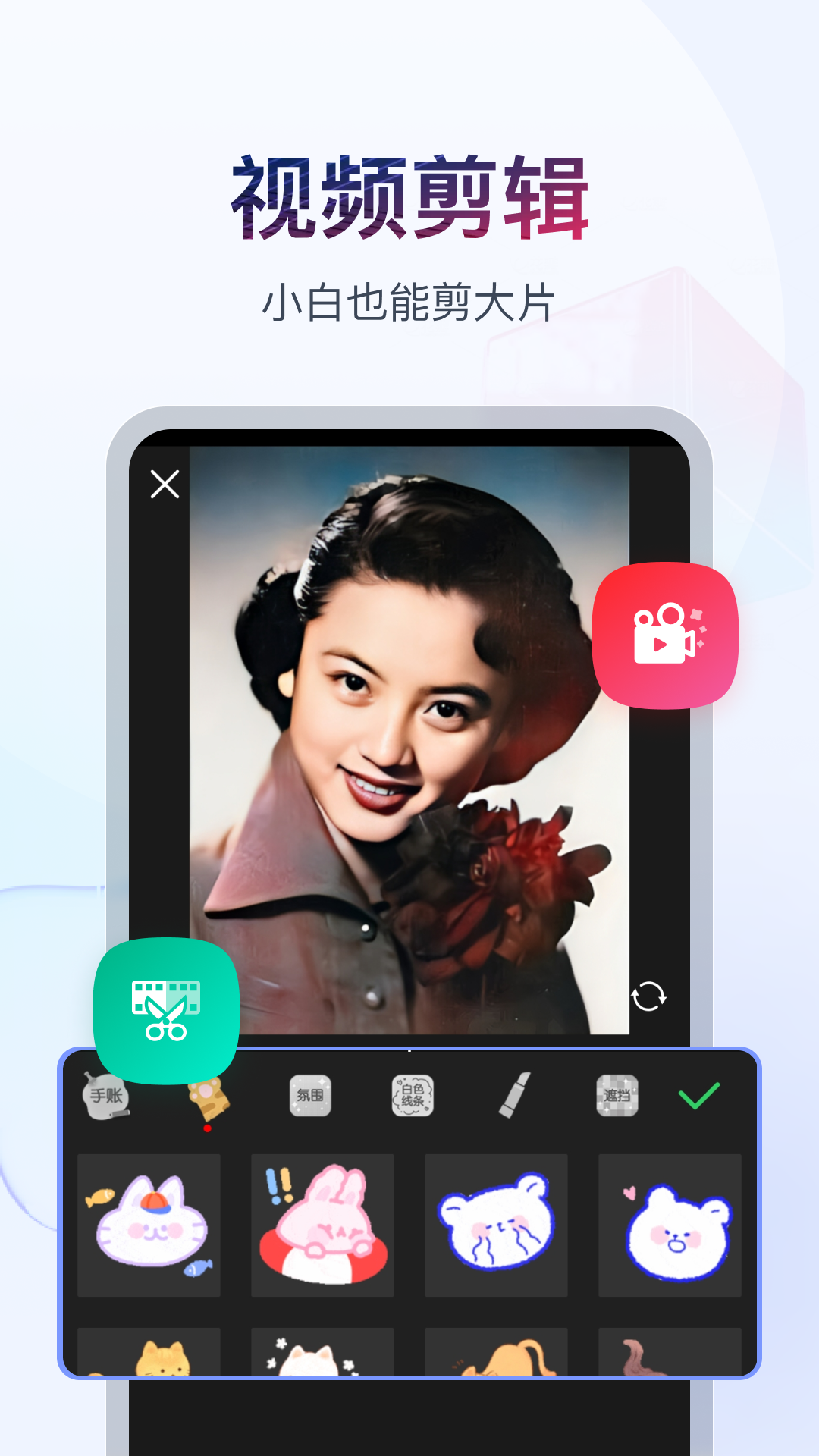 小公主养成记林曦笔趣阁林昇截图