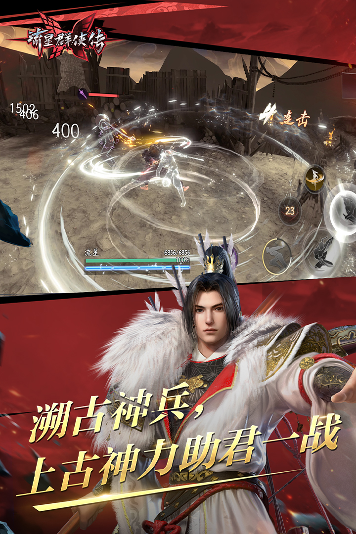 小公主养成记林曦笔趣阁林昇截图