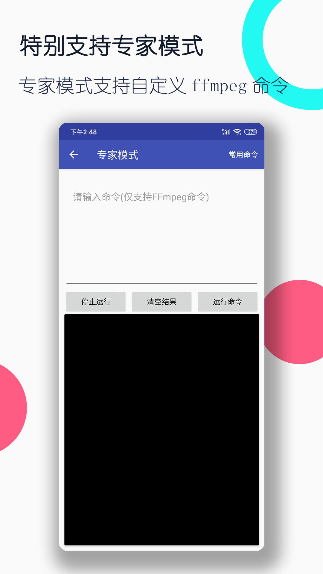 小公主养成记林曦笔趣阁林昇截图
