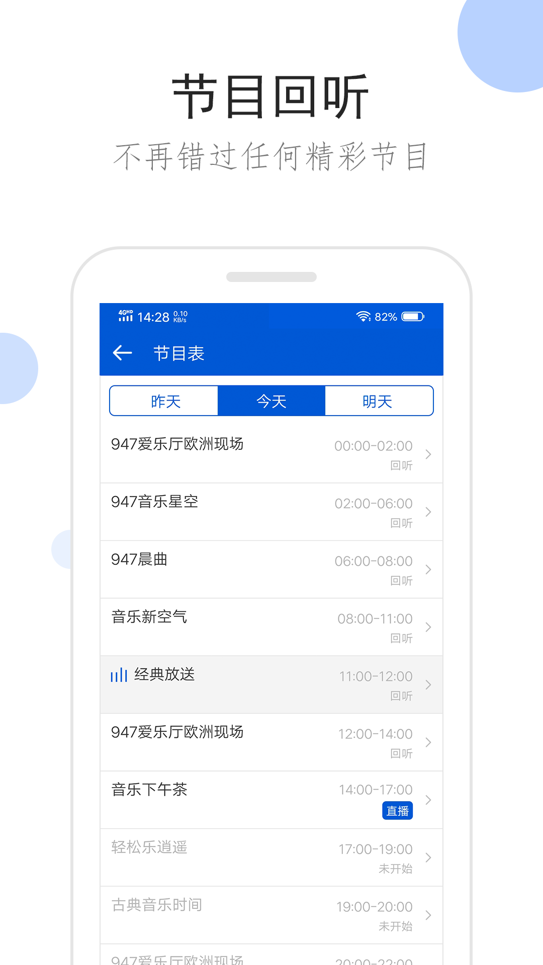 k3列车高级包厢两人票价截图
