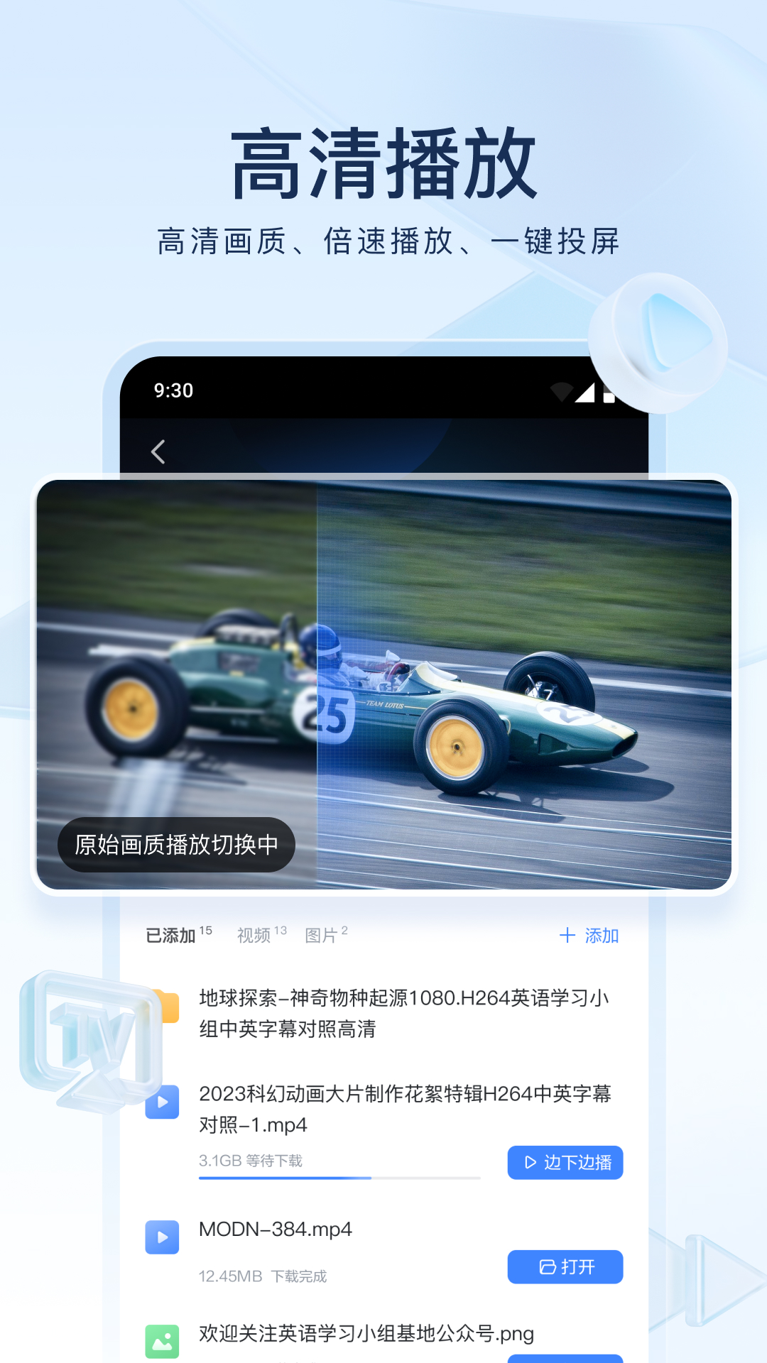 k3列车高级包厢两人票价截图